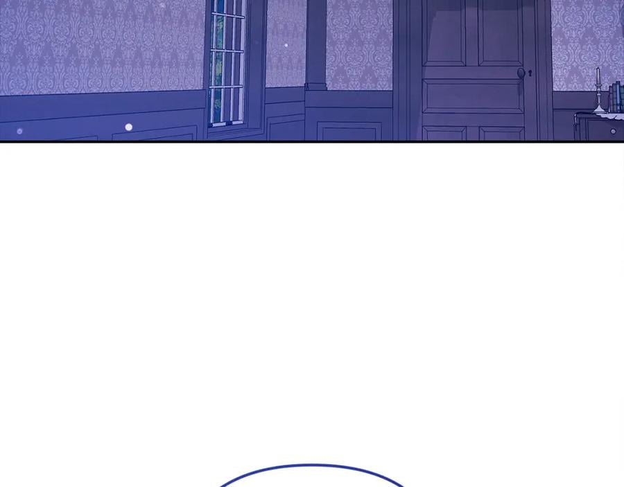 《这个婚反正也要完蛋》第58话 每年冬天感冒发热一次 第140页