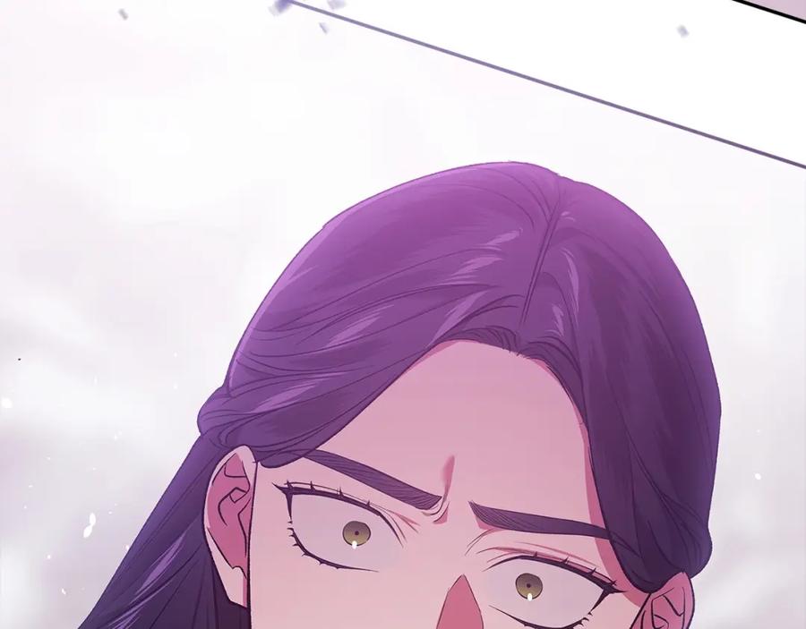 《这个婚反正也要完蛋》第58话 每年冬天感冒发热一次 第14页