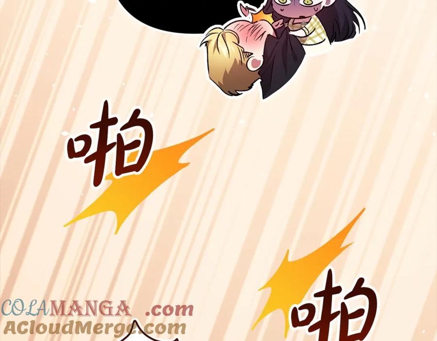 《这个婚反正也要完蛋》第58话 每年冬天感冒发热一次 第23页