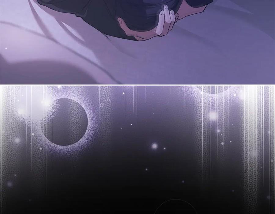 《这个婚反正也要完蛋》第59话 你清醒一下 第106页