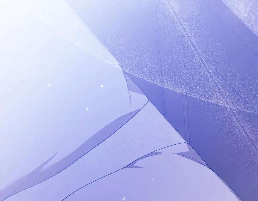 《这个婚反正也要完蛋》第59话 你清醒一下 第83页