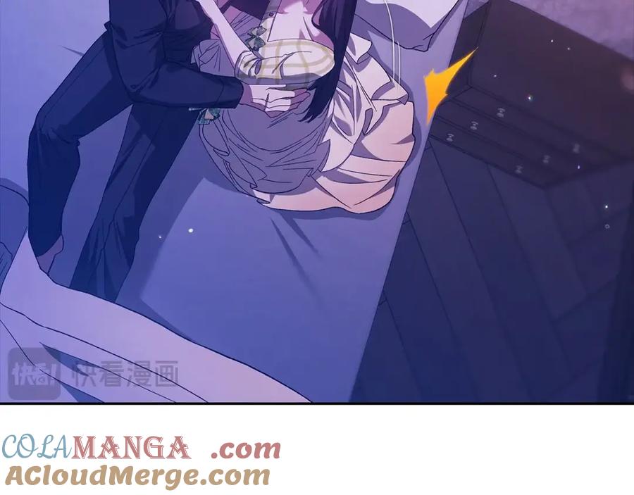 《这个婚反正也要完蛋》第59话 你清醒一下 第173页