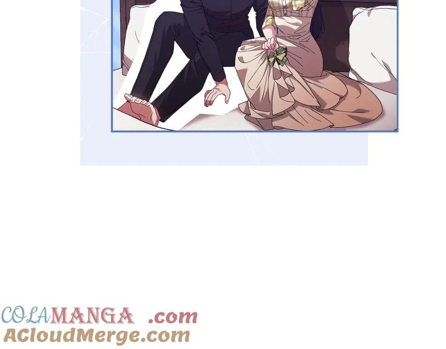 《这个婚反正也要完蛋》第59话 你清醒一下 第185页