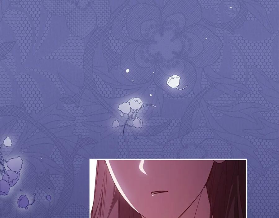 《这个婚反正也要完蛋》第59话 你清醒一下 第15页