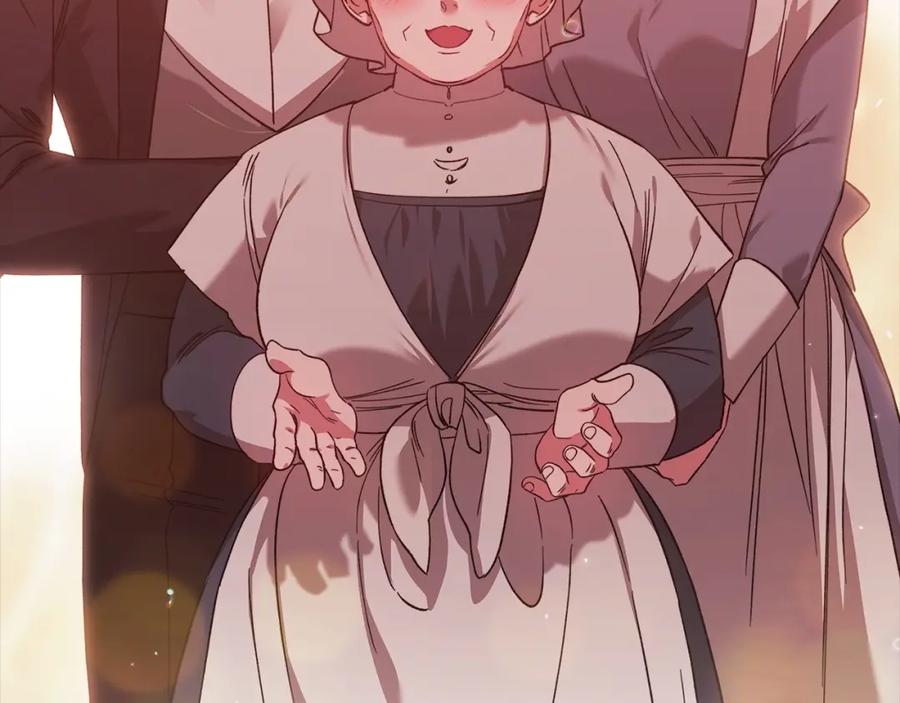 《这个婚反正也要完蛋》第59话 你清醒一下 第20页
