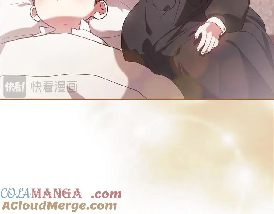 《这个婚反正也要完蛋》第59话 你清醒一下 第77页