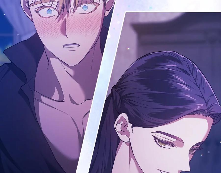 《这个婚反正也要完蛋》第59话 你清醒一下 第191页