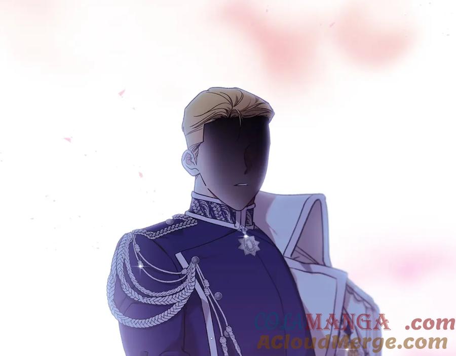 《这个婚反正也要完蛋》第59话 你清醒一下 第13页