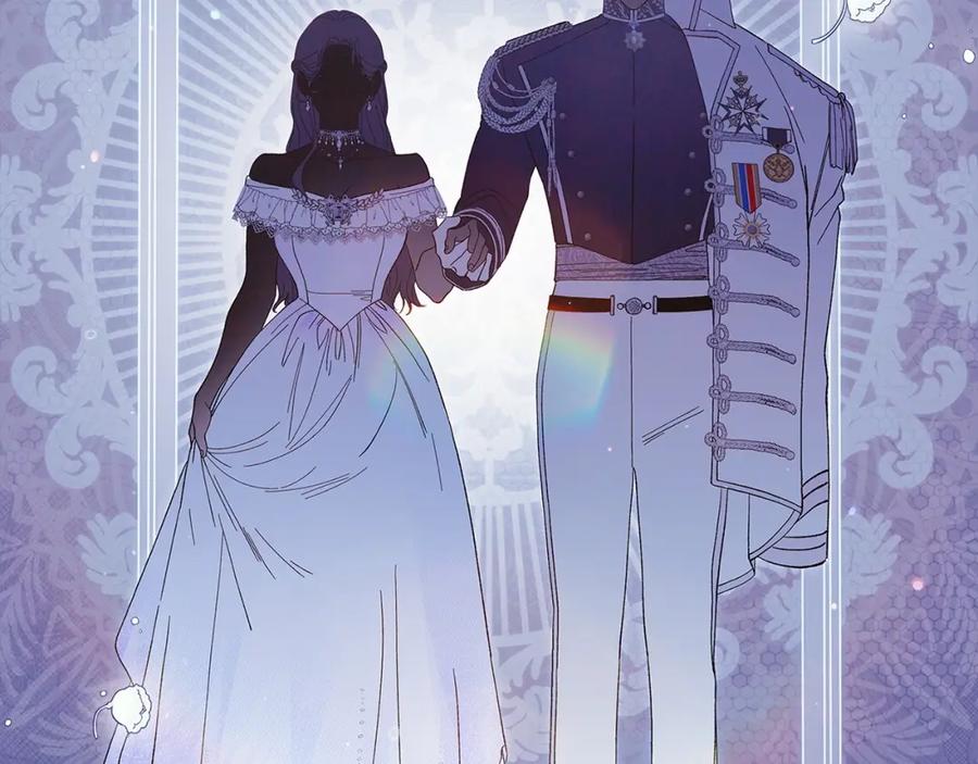 《这个婚反正也要完蛋》第59话 你清醒一下 第7页