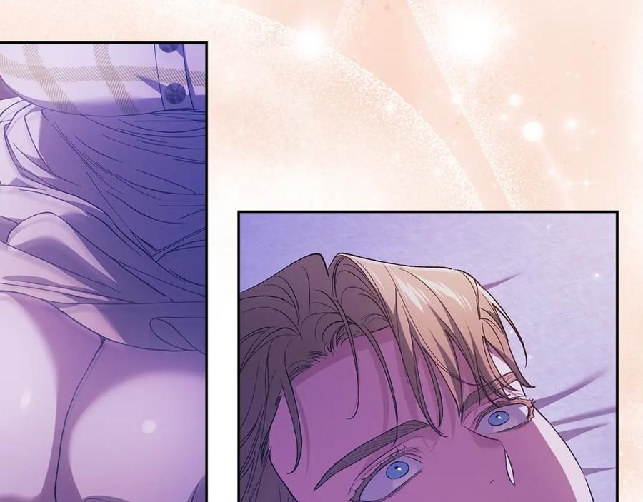 《这个婚反正也要完蛋》第59话 你清醒一下 第164页