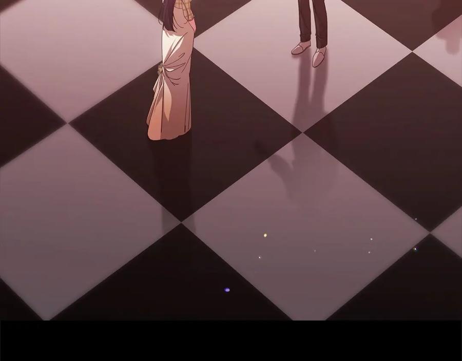《这个婚反正也要完蛋》第59话 你清醒一下 第27页