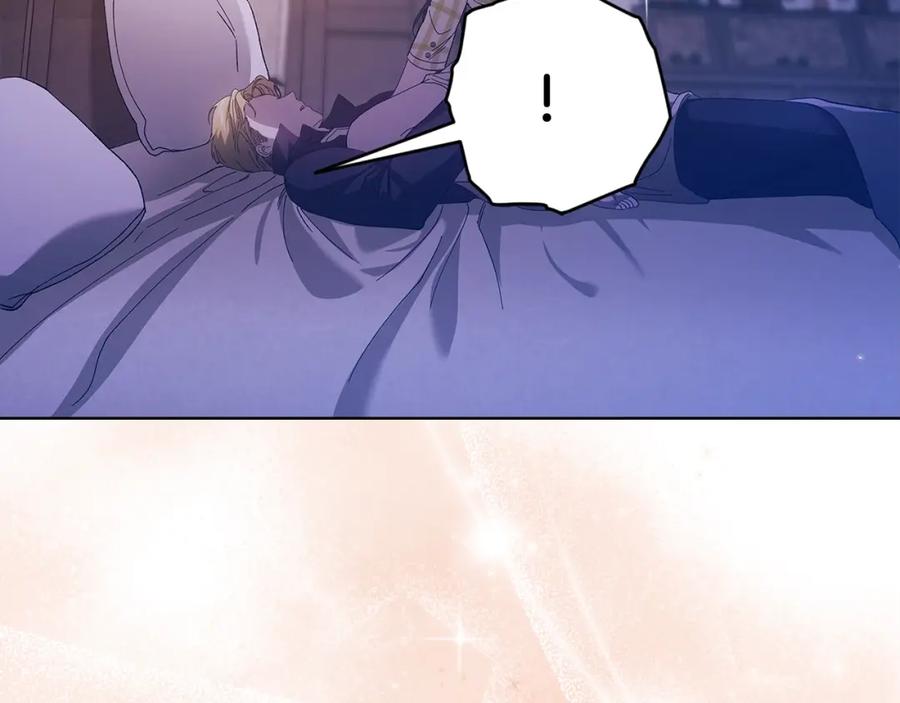 《这个婚反正也要完蛋》第59话 你清醒一下 第163页