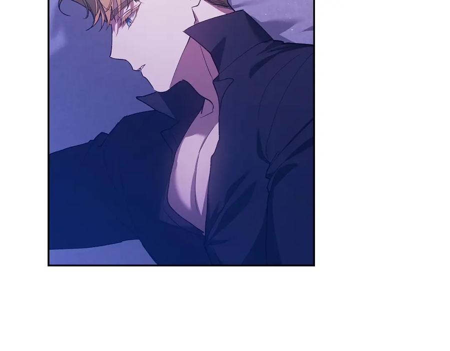 《这个婚反正也要完蛋》第59话 你清醒一下 第147页