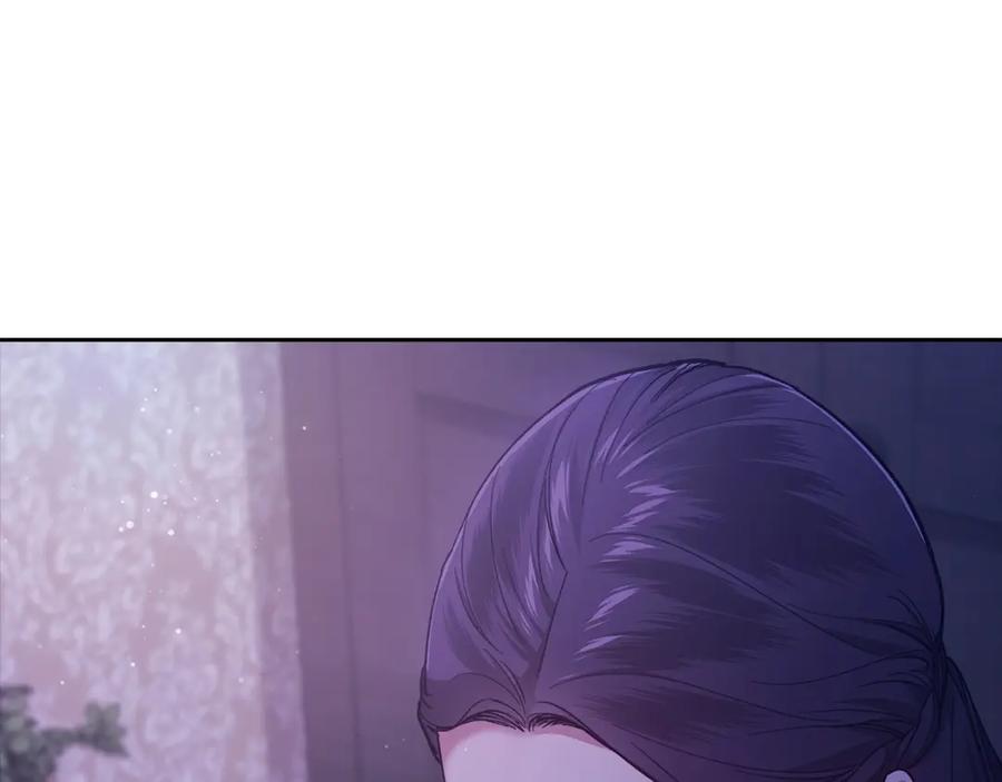 《这个婚反正也要完蛋》第59话 你清醒一下 第48页