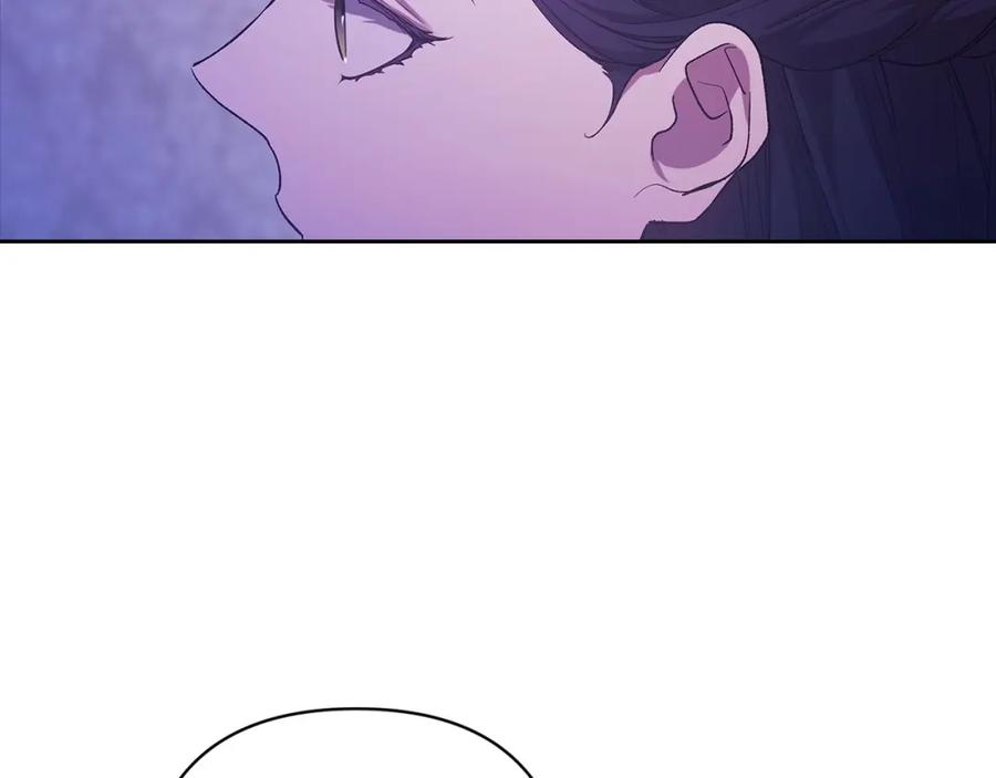 《这个婚反正也要完蛋》第59话 你清醒一下 第175页