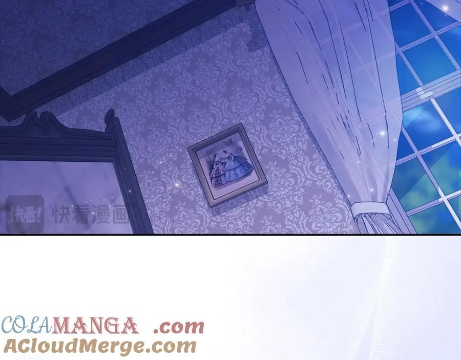 《这个婚反正也要完蛋》第59话 你清醒一下 第97页