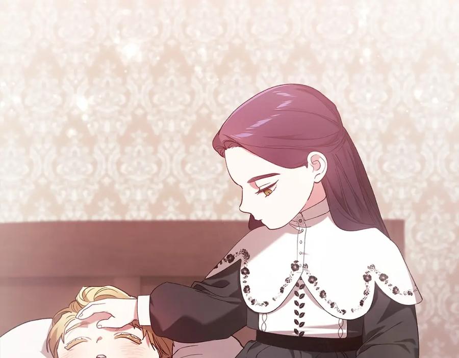 《这个婚反正也要完蛋》第59话 你清醒一下 第76页