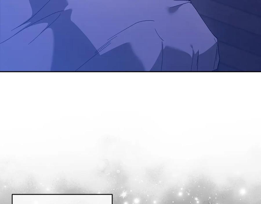 《这个婚反正也要完蛋》第59话 你清醒一下 第62页