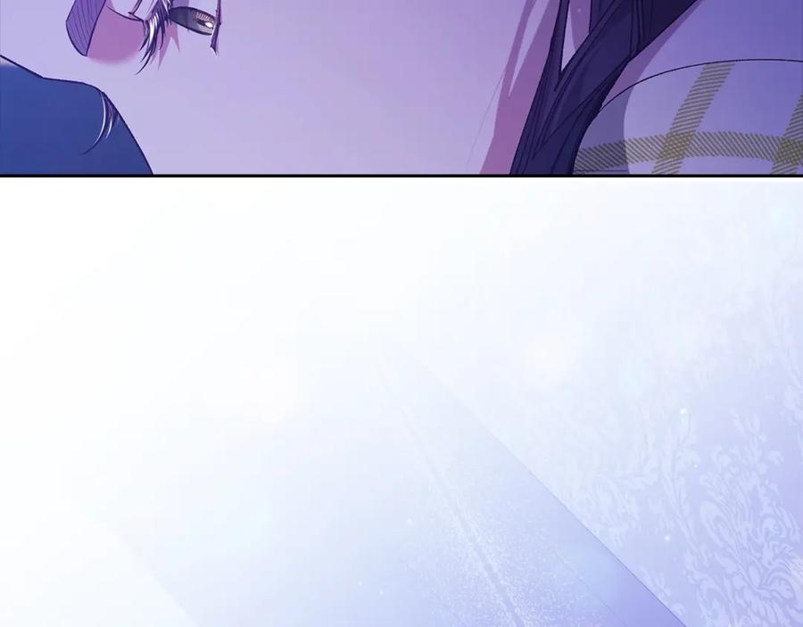 《这个婚反正也要完蛋》第59话 你清醒一下 第82页