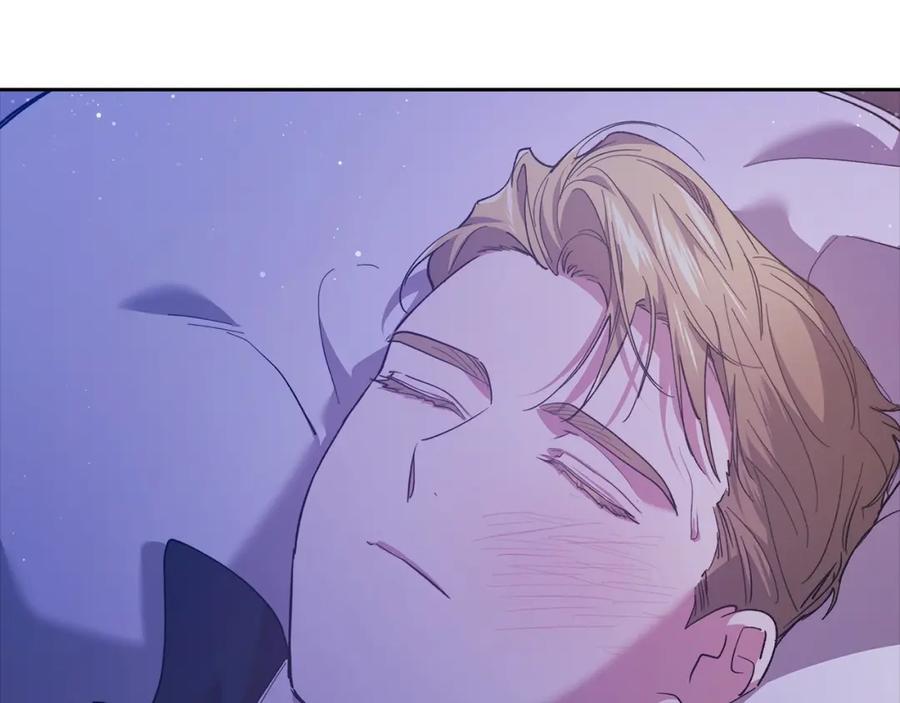 《这个婚反正也要完蛋》第59话 你清醒一下 第50页