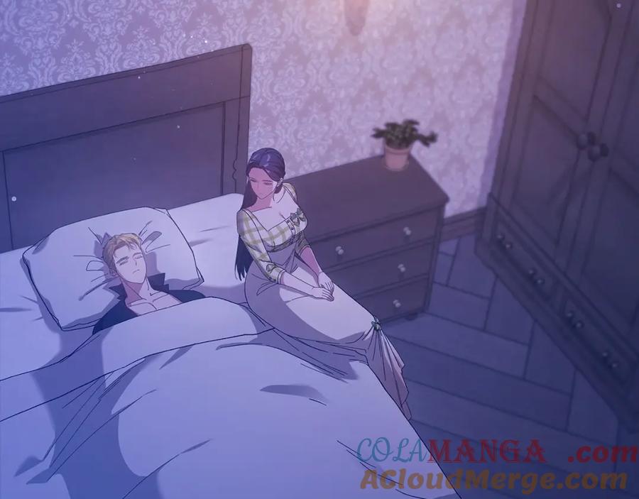 《这个婚反正也要完蛋》第59话 你清醒一下 第61页