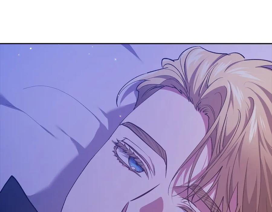 《这个婚反正也要完蛋》第59话 你清醒一下 第86页