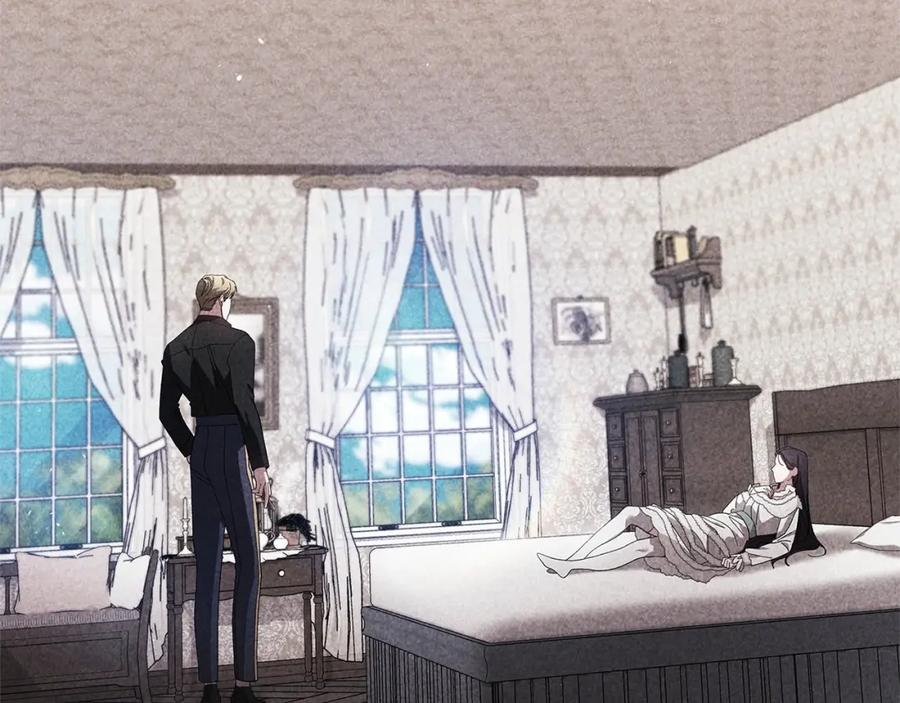 《这个婚反正也要完蛋》第59话 你清醒一下 第55页