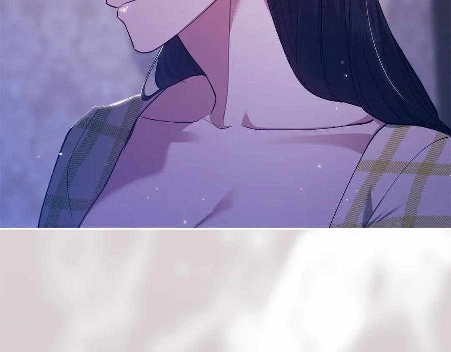 《这个婚反正也要完蛋》第59话 你清醒一下 第71页