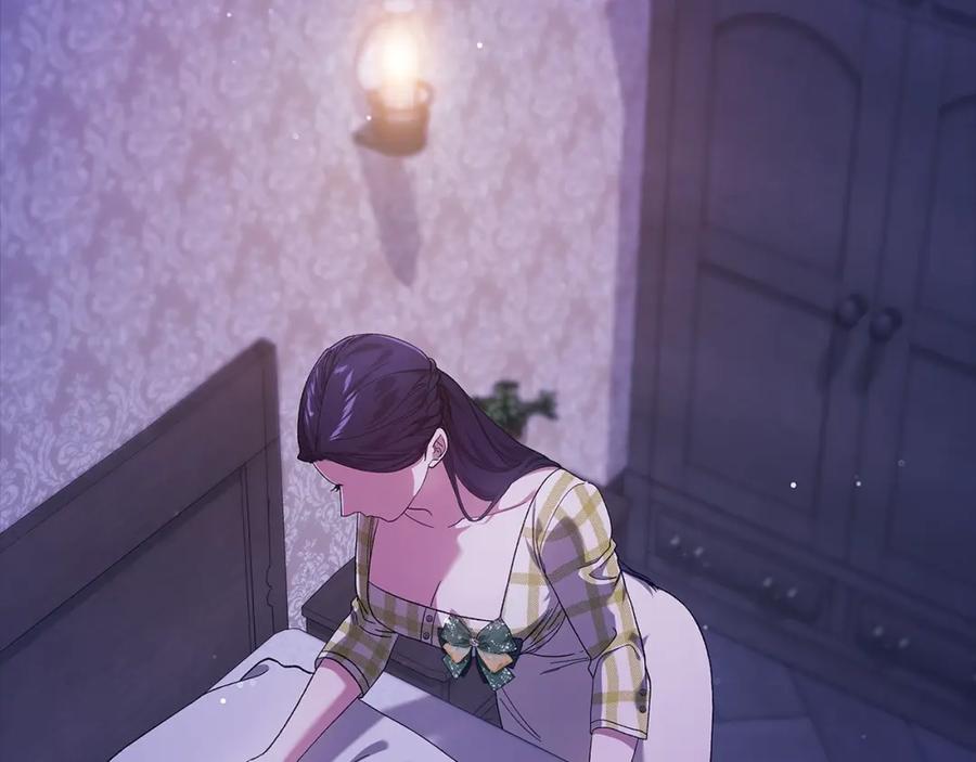《这个婚反正也要完蛋》第59话 你清醒一下 第38页