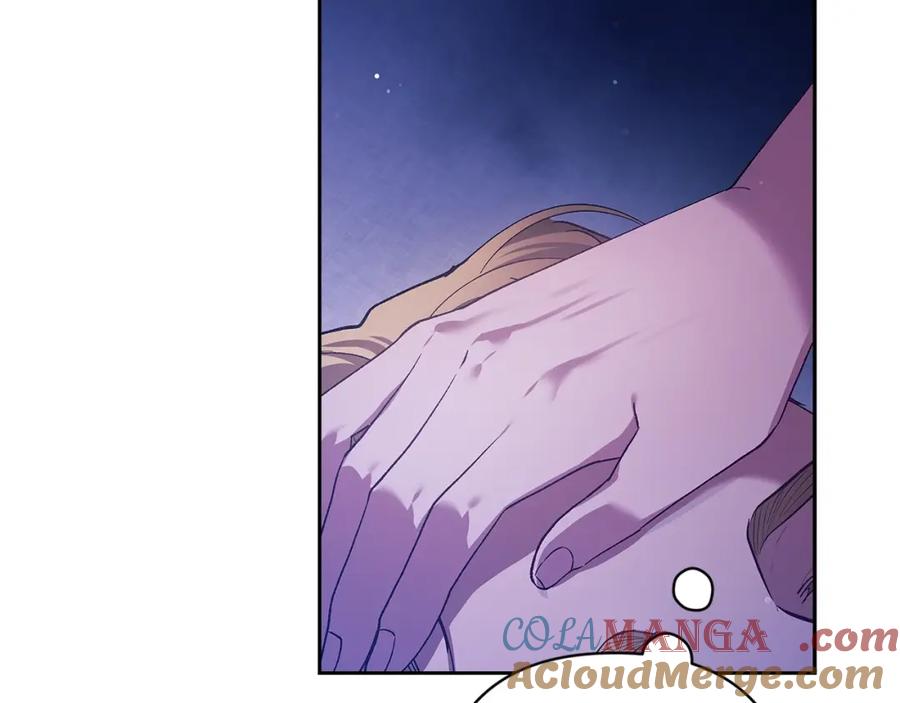 《这个婚反正也要完蛋》第59话 你清醒一下 第41页