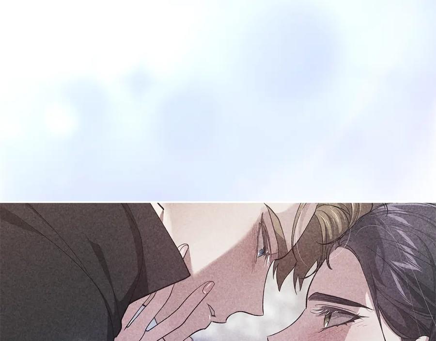 《这个婚反正也要完蛋》第59话 你清醒一下 第44页
