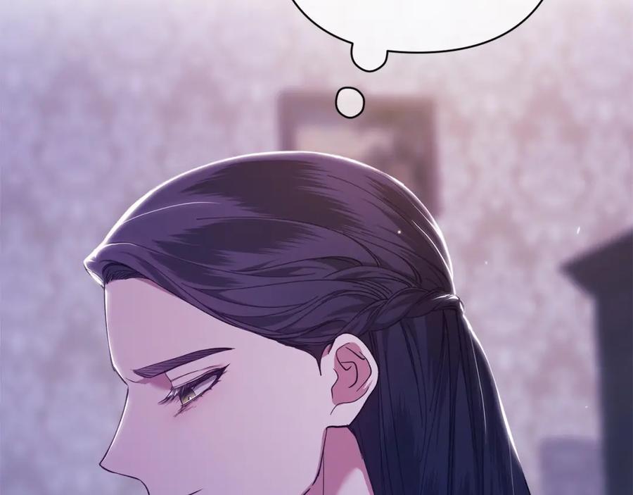 《这个婚反正也要完蛋》第59话 你清醒一下 第70页