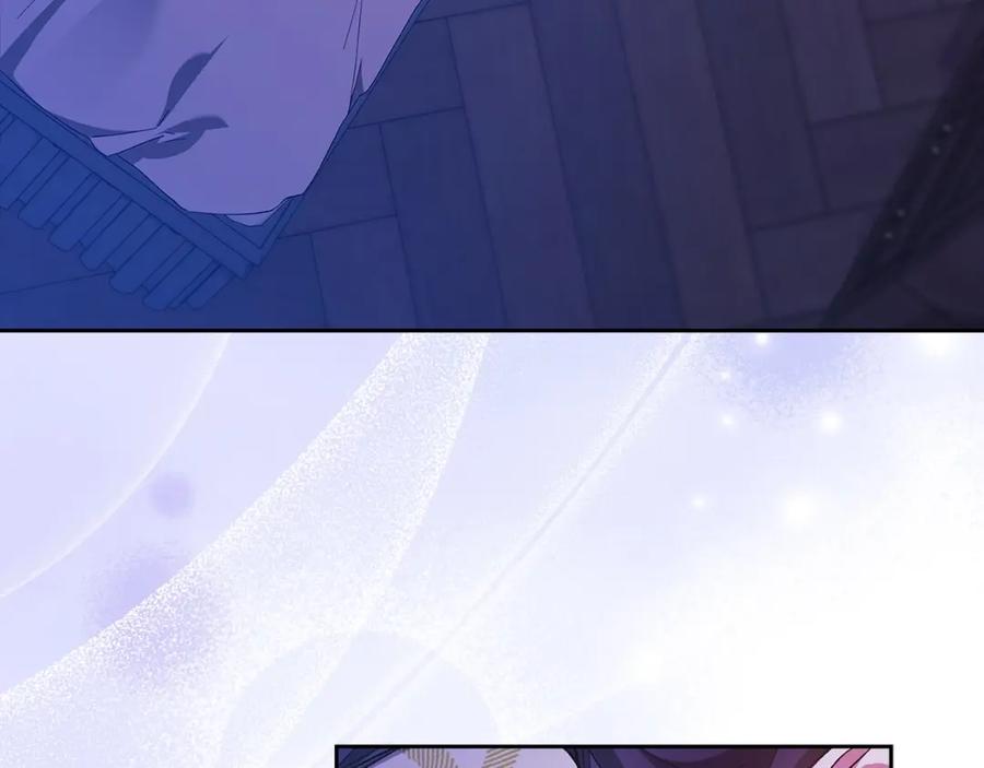 《这个婚反正也要完蛋》第59话 你清醒一下 第100页