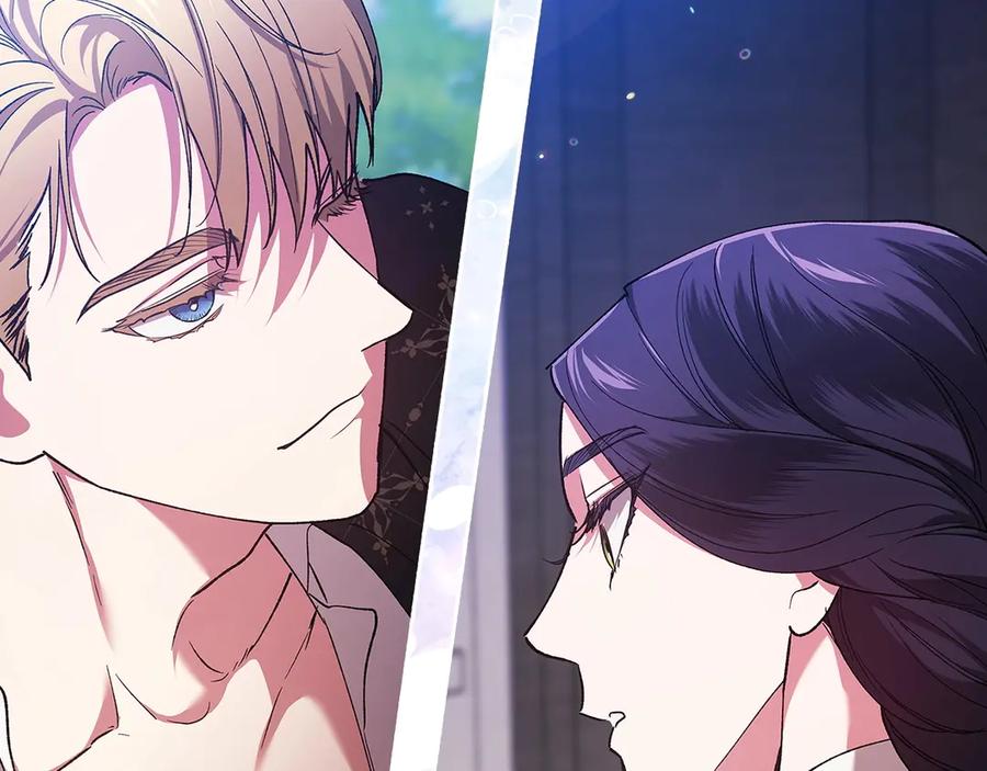 《这个婚反正也要完蛋》第60话 不管多夸张都可以 第74页