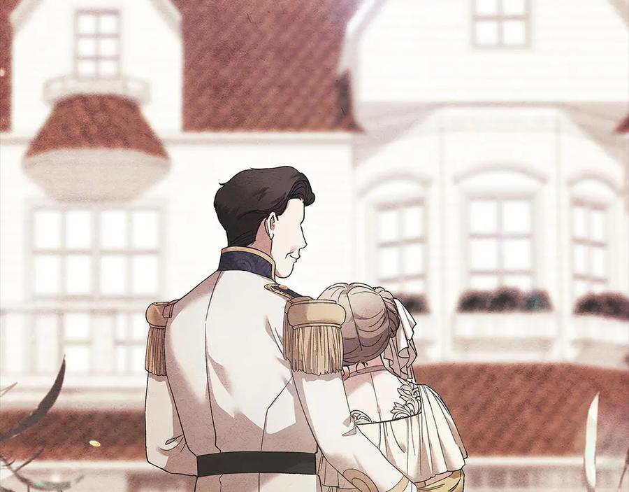 《这个婚反正也要完蛋》第60话 不管多夸张都可以 第7页