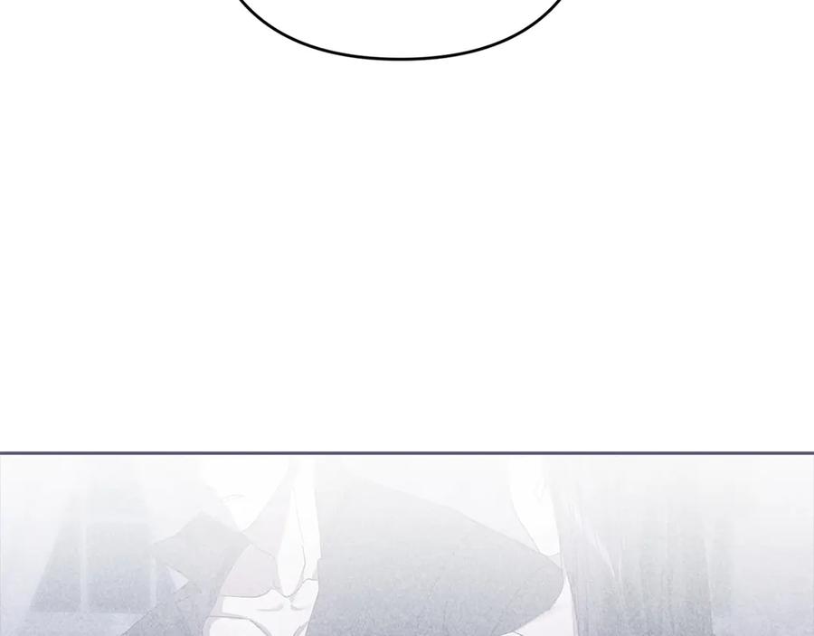 《这个婚反正也要完蛋》第60话 不管多夸张都可以 第46页