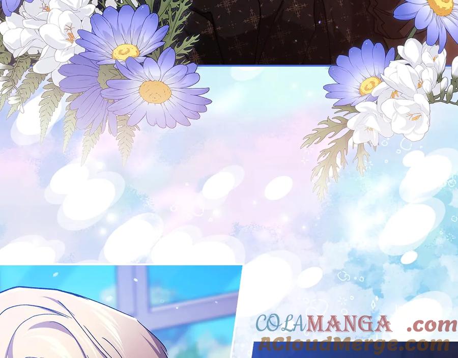 《这个婚反正也要完蛋》第60话 不管多夸张都可以 第73页
