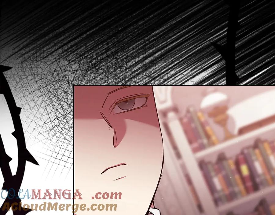 《这个婚反正也要完蛋》第60话 不管多夸张都可以 第197页