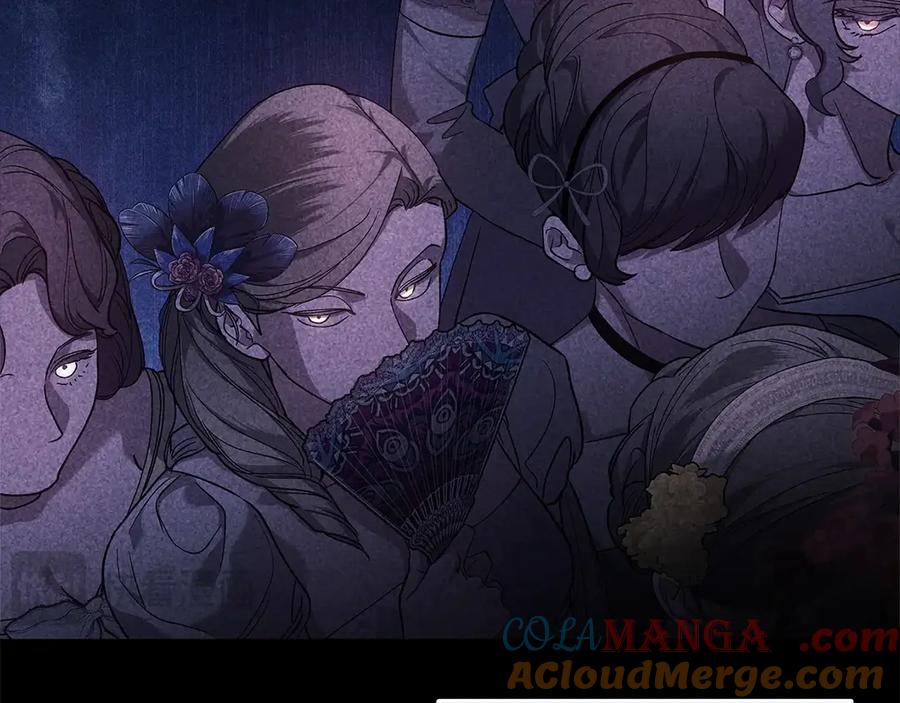 《这个婚反正也要完蛋》第60话 不管多夸张都可以 第161页
