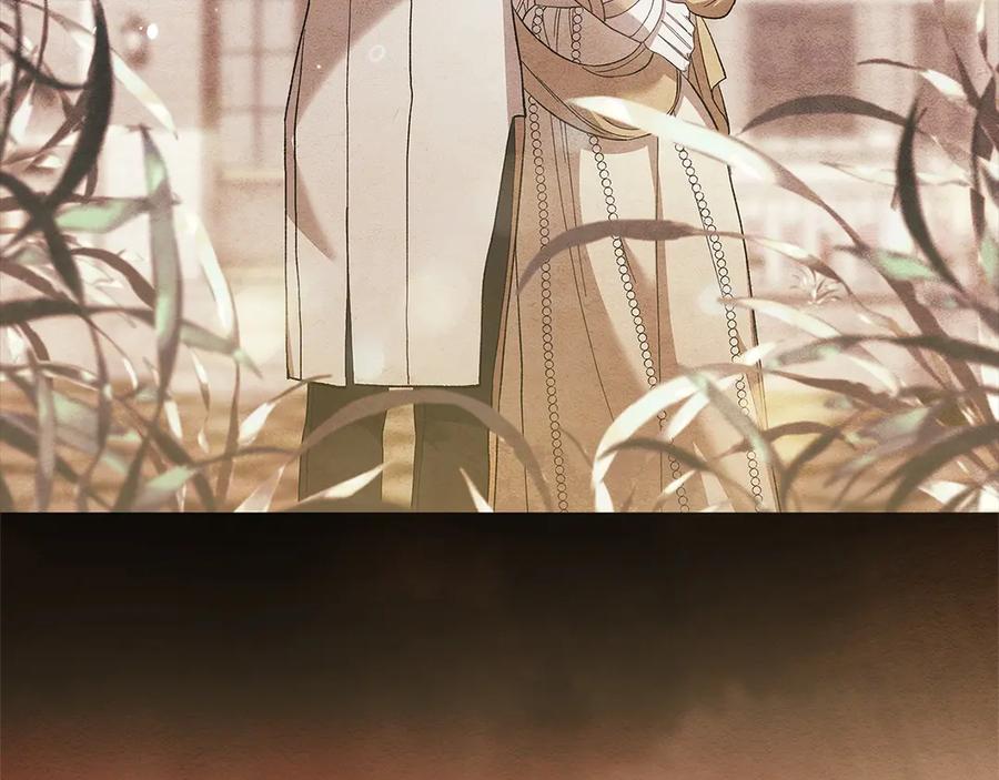 《这个婚反正也要完蛋》第60话 不管多夸张都可以 第8页