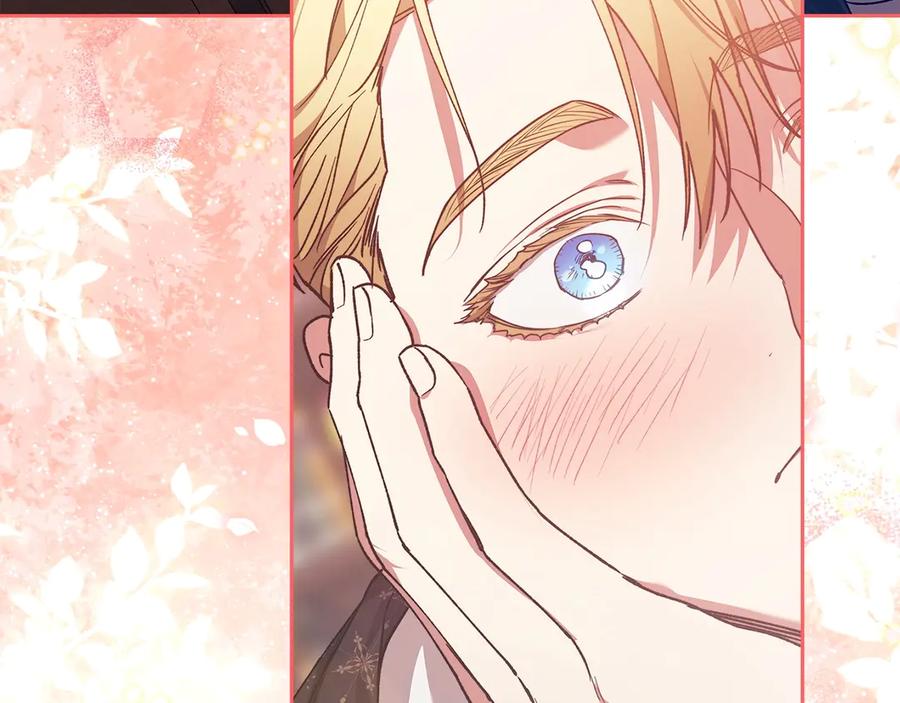 《这个婚反正也要完蛋》第60话 不管多夸张都可以 第60页