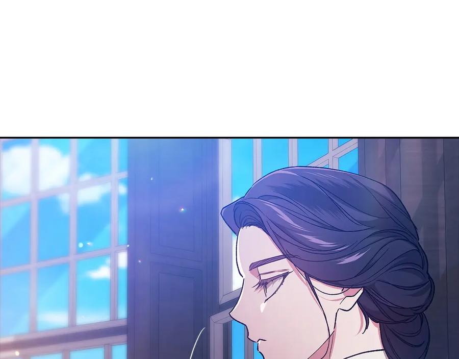 《这个婚反正也要完蛋》第60话 不管多夸张都可以 第55页