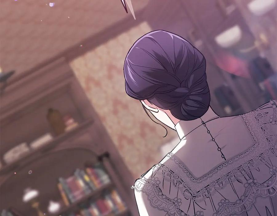 《这个婚反正也要完蛋》第60话 不管多夸张都可以 第58页