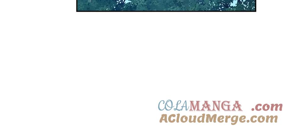 《这个婚反正也要完蛋》第60话 不管多夸张都可以 第41页