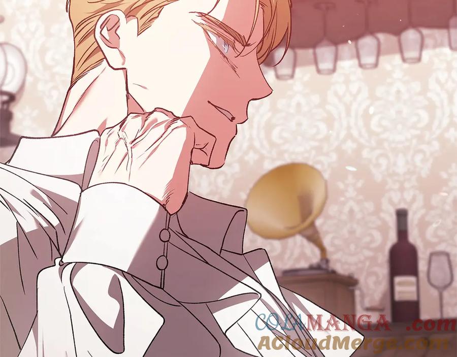 《这个婚反正也要完蛋》第60话 不管多夸张都可以 第173页