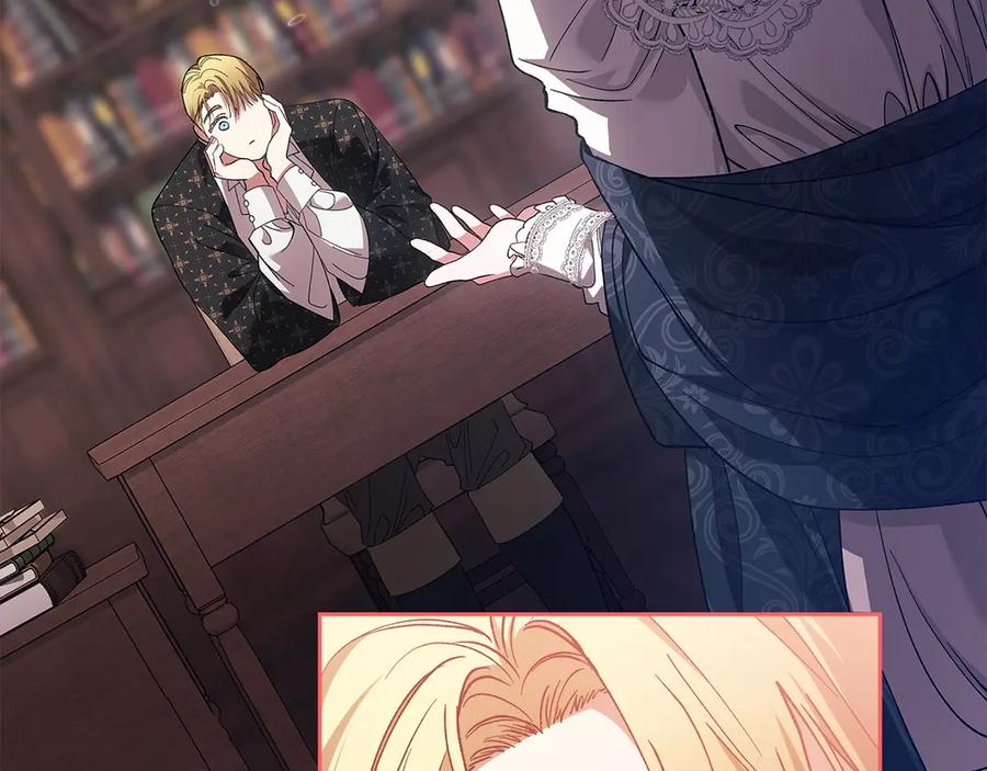 《这个婚反正也要完蛋》第60话 不管多夸张都可以 第59页