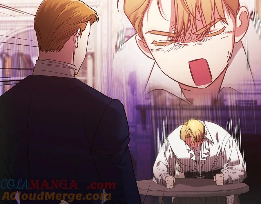 《这个婚反正也要完蛋》第60话 不管多夸张都可以 第125页