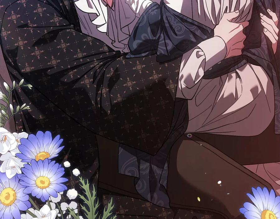 《这个婚反正也要完蛋》第60话 不管多夸张都可以 第72页