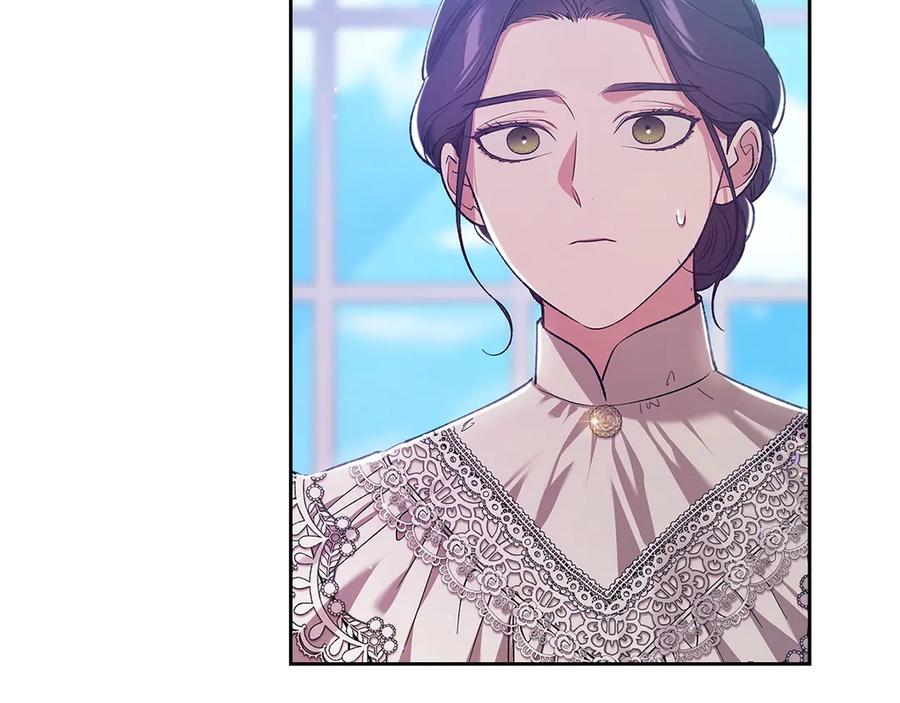 《这个婚反正也要完蛋》第60话 不管多夸张都可以 第19页