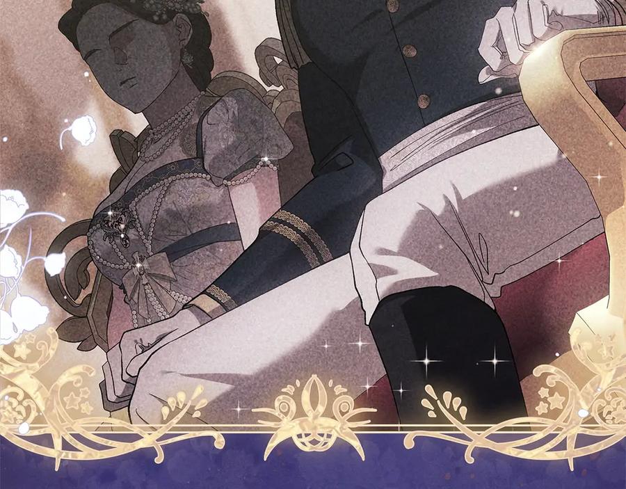 《这个婚反正也要完蛋》第60话 不管多夸张都可以 第211页